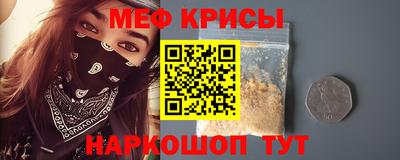 скорость mdpv Ливны