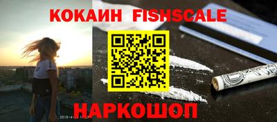 мефедрон мука Ликино-Дулёво