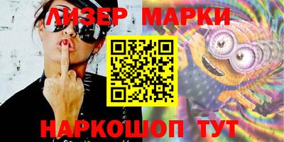 скорость mdpv Ливны