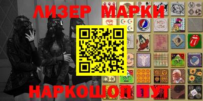мефедрон Лесосибирск