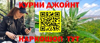 мефедрон мука Ликино-Дулёво
