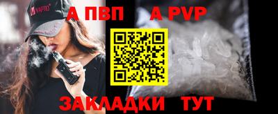 мефедрон Лесосибирск