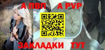 мефедрон мука Ликино-Дулёво