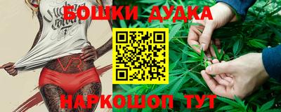 мефедрон мука Ликино-Дулёво