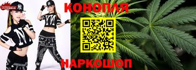 скорость mdpv Ливны