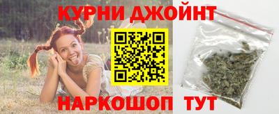 мефедрон Лесосибирск