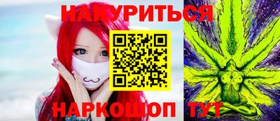 скорость mdpv Ливны