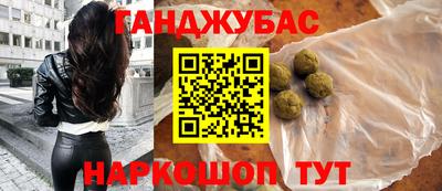 мефедрон мука Ликино-Дулёво
