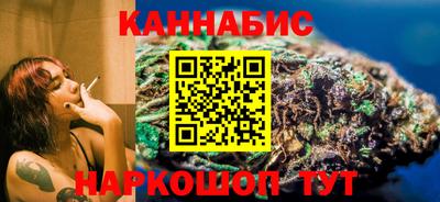 скорость mdpv Ливны