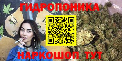 мефедрон мука Ликино-Дулёво