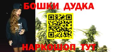 мефедрон Лесосибирск