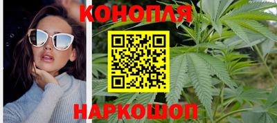 мефедрон Лесосибирск