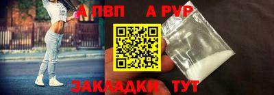 мефедрон мука Ликино-Дулёво