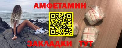 мефедрон мука Ликино-Дулёво