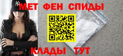 мефедрон мука Ликино-Дулёво
