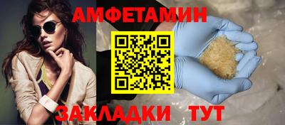 мефедрон мука Ликино-Дулёво