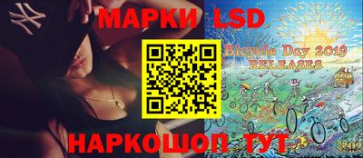 скорость mdpv Ливны