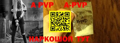 мефедрон мука Ликино-Дулёво