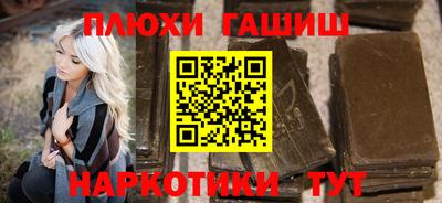 мефедрон Лесосибирск