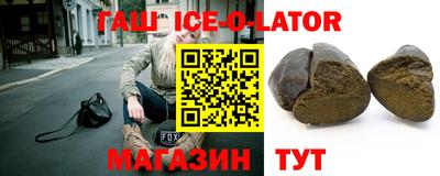 скорость mdpv Ливны