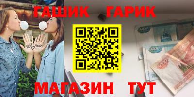 мефедрон мука Ликино-Дулёво
