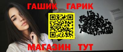 скорость mdpv Ливны
