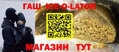 мефедрон Лесосибирск