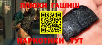 мефедрон мука Ликино-Дулёво